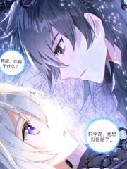 成年版one一个致敬韩寒小烟